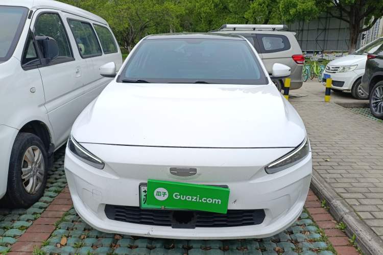 Used Geometry A 2022 Pro 430KM Commuter Edition Front