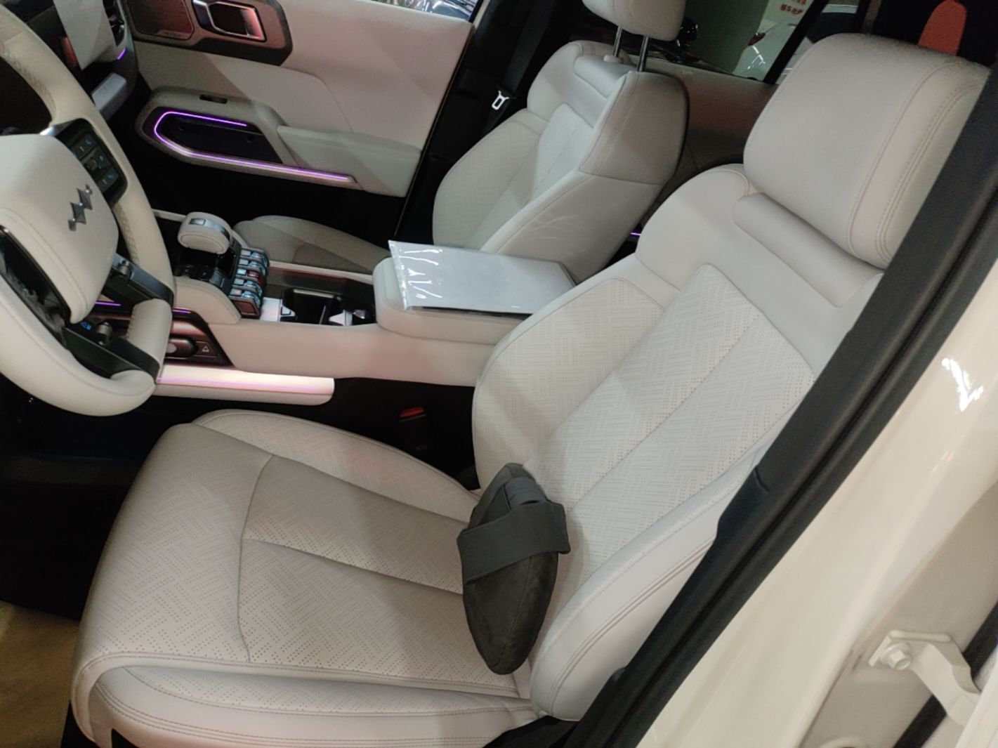 Avant de la voiture