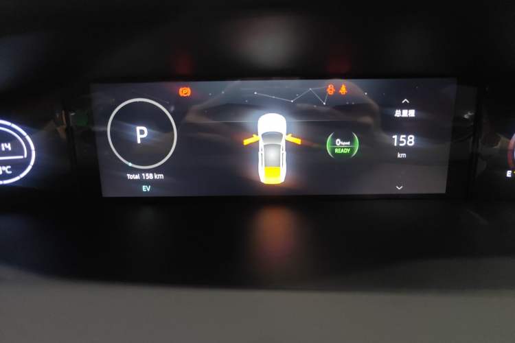 Used Changan UNI-V iDD 2023 Zhidian iDD 1.5T 113km Smart & Fun Version (Rapid Edition)