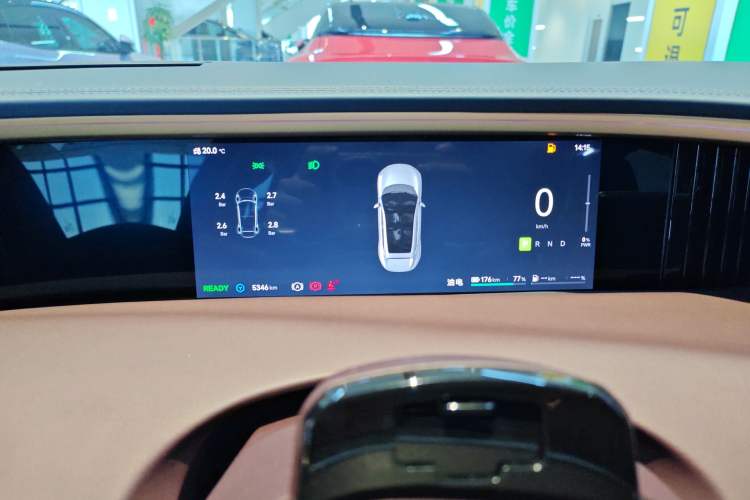 Used Avatr 11 2025 Year Updated Max Extended-Range Version Instrument Cluster