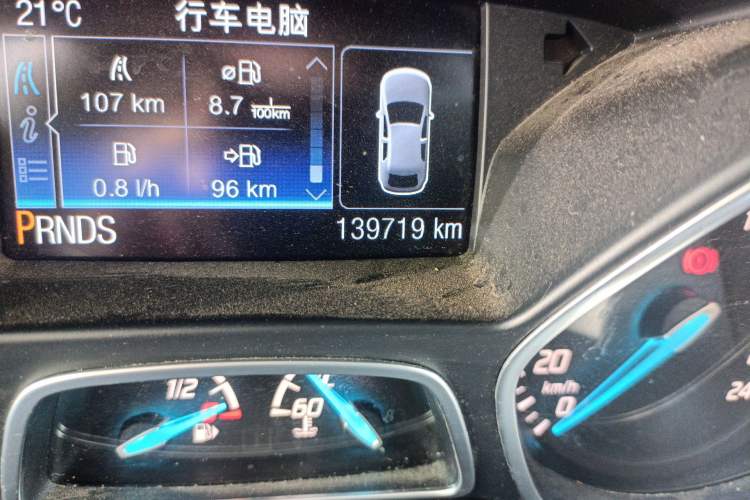 Used Ford Kuga 2015 1.5L GTDi Four-Wheel-Drive Elite Model
