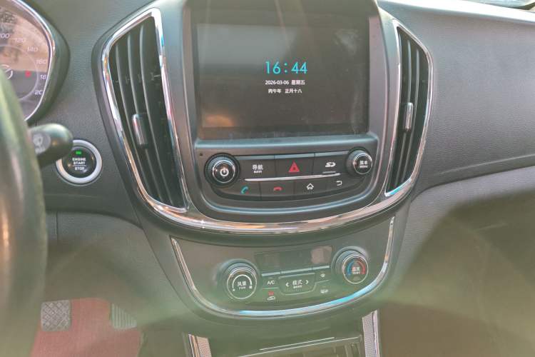 Used Baojun 560 2016 1.8L Manual Luxury Edition
