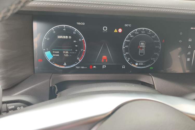 Used Tank 300 2021 Off-Road Edition 2.0T Challenger Instrument Cluster