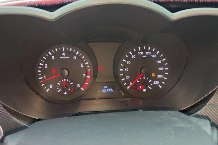 Used Haima Fumei 2016 1.6L Manual Prestige Model Upgrade