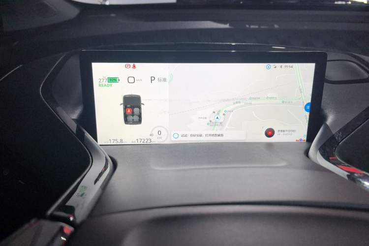 Used Baojun KiWi EV 2022 Designer Lite Edition Lithium Iron Phosphate