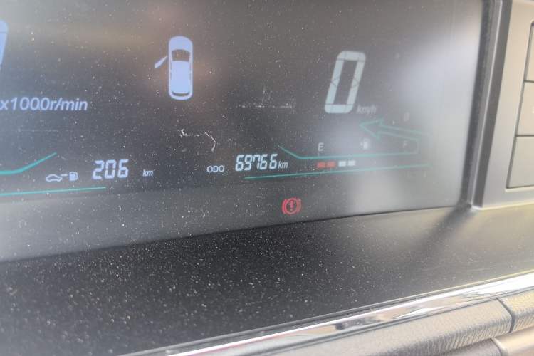 Used CHANGAN KAICHENG Oushang A600 2017 1.5L Manual Standard Edition