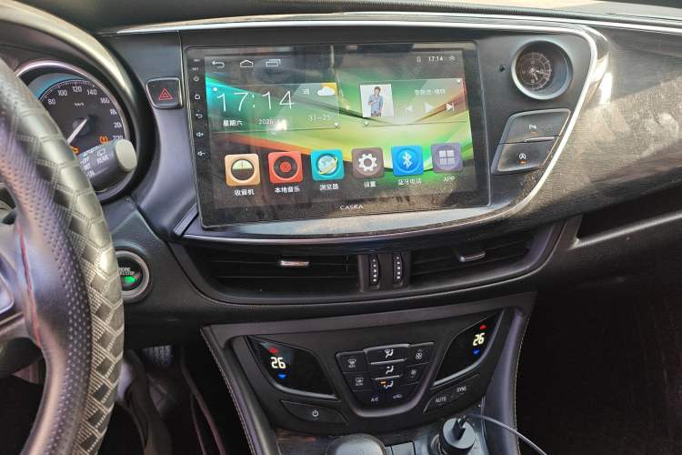 Used Buick Envision 2015 20T Two-Wheel-Drive Leading Model