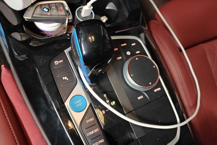 Used BMW iX3 2022 Updated Leading Version Gear Lever