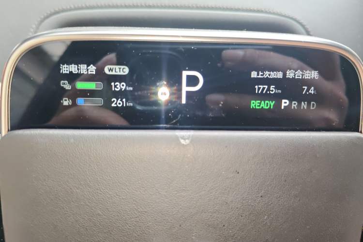 Used Li Auto L8 2023 Max model Instrument Cluster