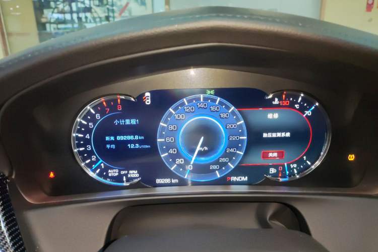 Used Cadillac CT6 2017 28T Premier Model
