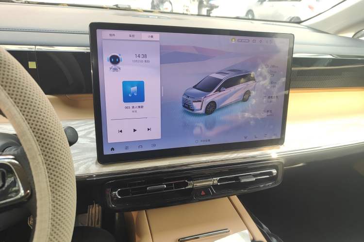 Used GAC Trumpchi E8 New Energy 2024 150km MAX+
