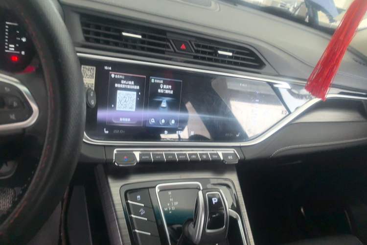 Used Geely Auto Emgrand X7 Sport 2020 1.5TD Automatic Smart Connect PRO
