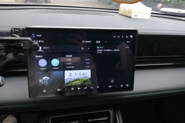 Used BYD Qin L 2025 EV 545KM Beyond Version
