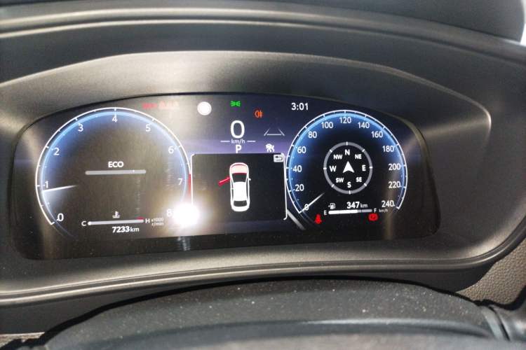 Used Toyota Levin 2023 Revised Version 2.0L Premium Edition