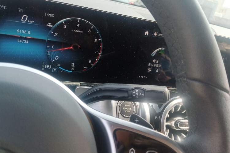 Used Mercedes-Benz GLB 2023 GLB 220 Sport Edition Gear Lever