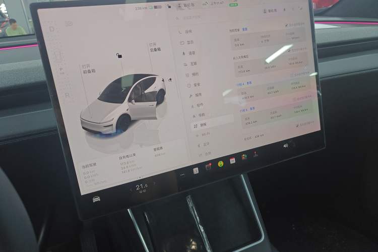 Used Tesla Model Y 2026 Long-Range All-Wheel-Drive Model