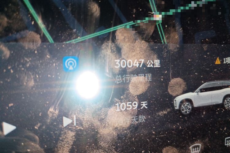 Used Nio ES8 2020 415 km Signature Edition 6-Seater Version