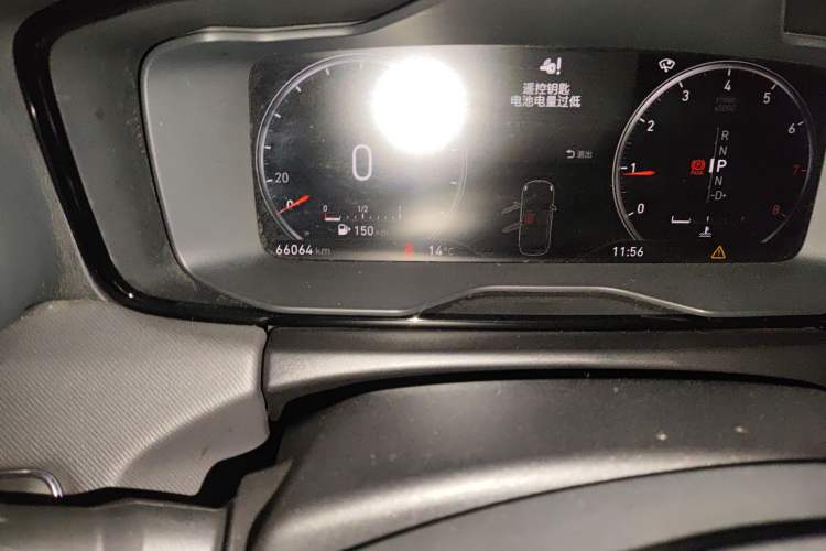 Used Lynk & Co 01 2019 2.0T Two-Wheel Drive Zhaopu Version China VI Standard
