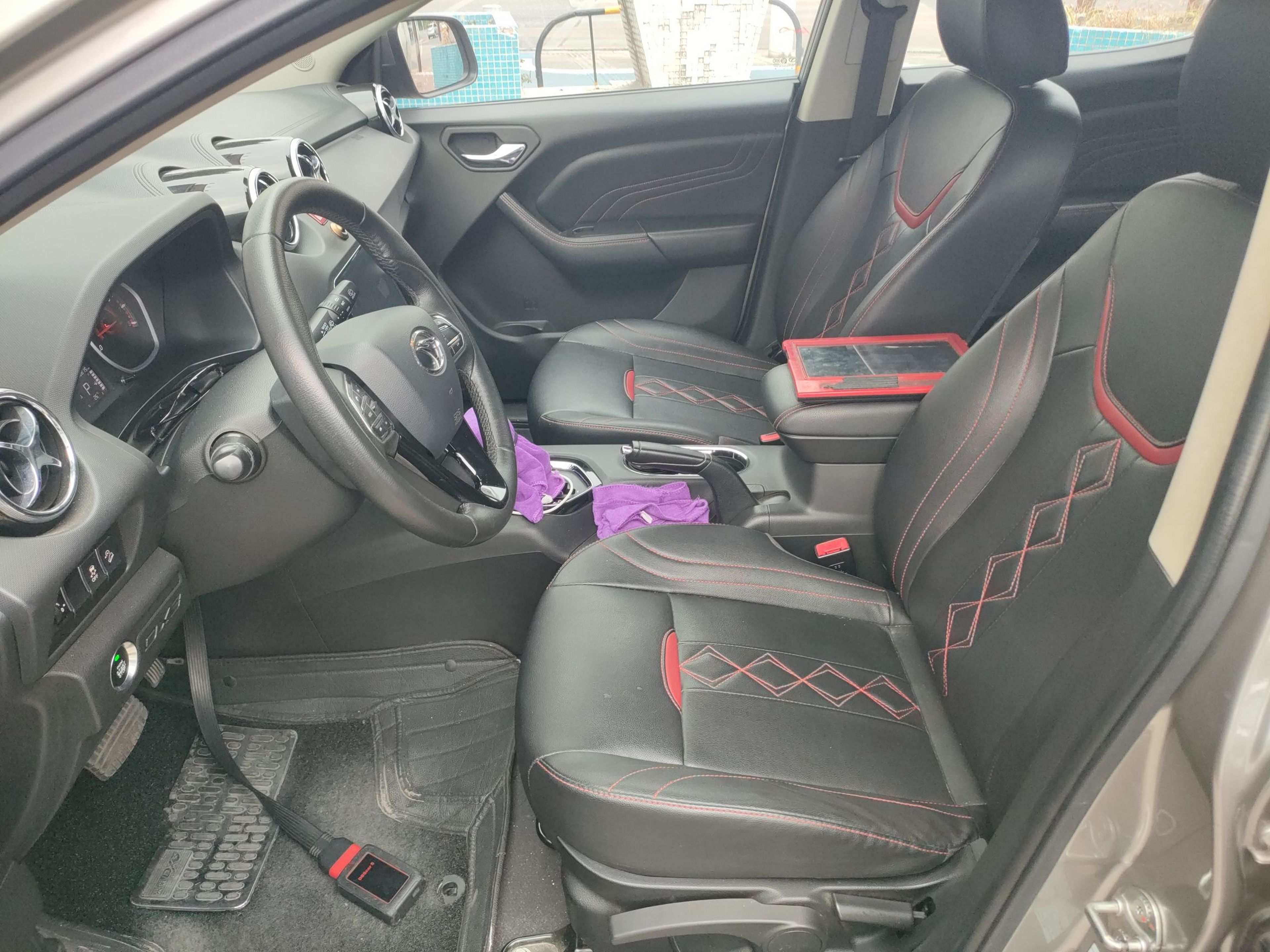 Avant de la voiture
