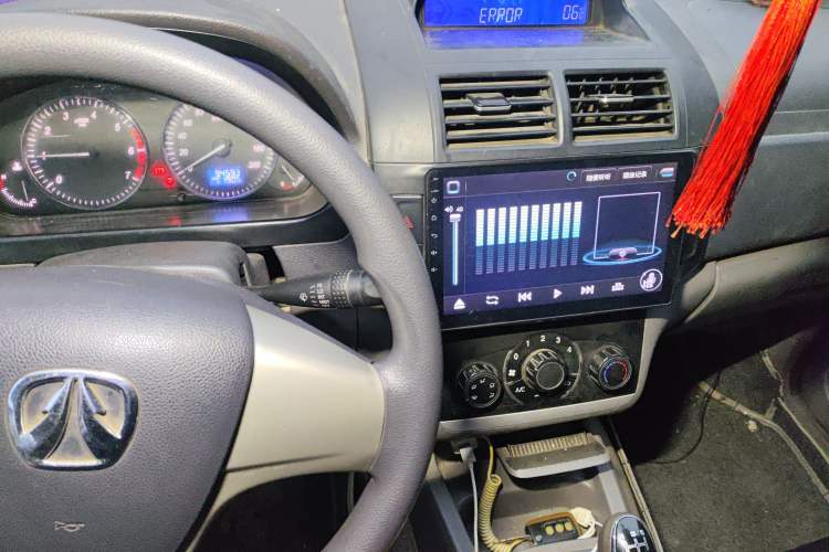 Used BAIC Weiwang M20 2014 1.5L practical type BJ415A Audio And AC Panel