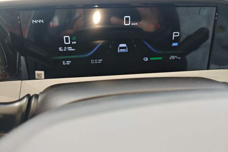 Used Geely Galaxy Geome 2026 Model 410km Carefree Edition Instrument Cluster