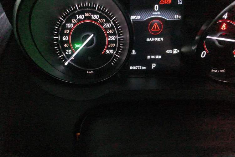 Used Jaguar F-TYPE 2019 2.0T Hardtop Version