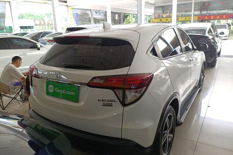 Used Honda Vezel 2020 220 TURBO CVT Luxury Edition