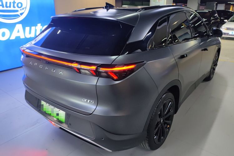 Used ARCFOX Alpha T5 2024 660 MAX Rear Right 45 Deg