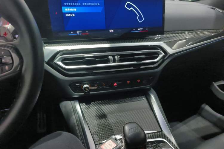 Used BMW M3 2023 M3 Sedan Thunder Edition Audio And AC Panel