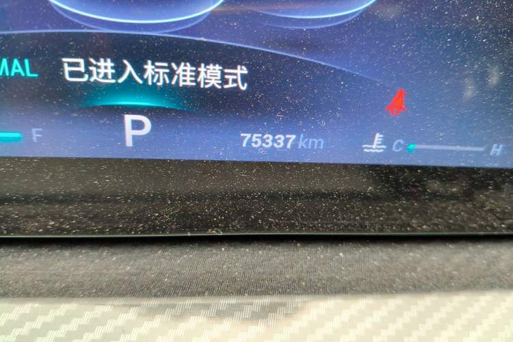 Used Chery Tiggo 7 PLUS 2023 Champion Edition 1.6 TGDI DCT Extraordinary Version