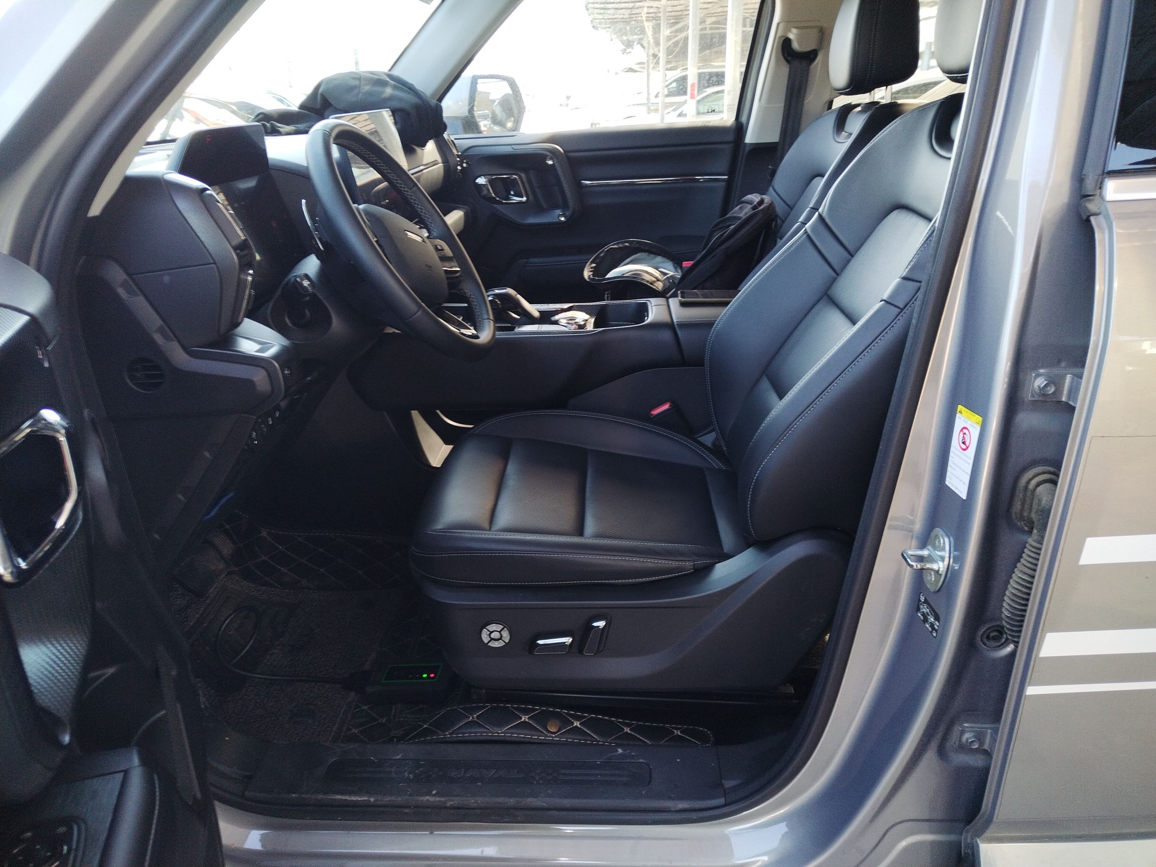 Front Interior