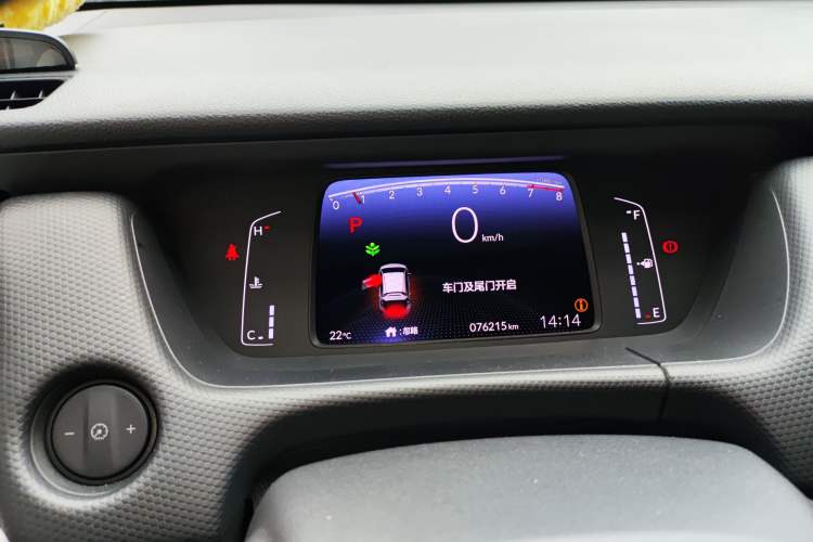 Used Honda Fit 2021 1.5L CVT Trendy Edition Instrument Cluster