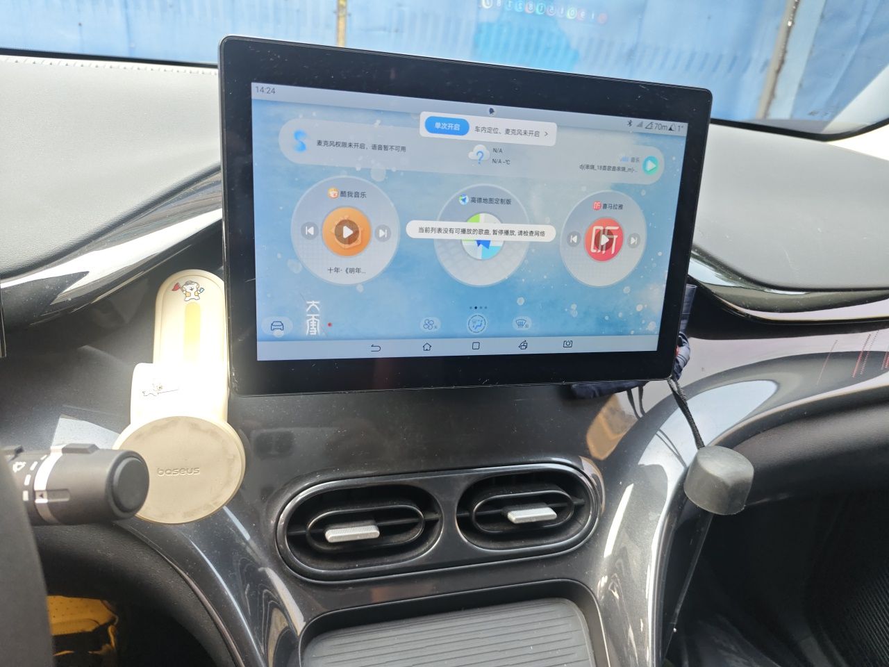 BYD e2 2024 Honor Edition Comfort Model — снимка 13