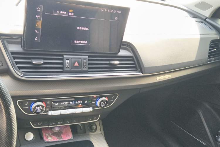 Used Audi Q5L 2022 45T Luxury Dynamic Model