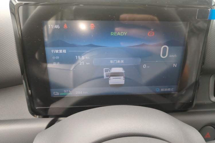 Used Wuling Zhiguang New Energy 2025 Model 305km Ambitious Edition Instrument Cluster