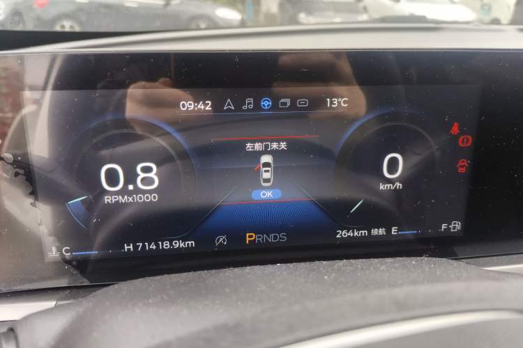 Used Ford Escort 2021 1.5L Automatic Diamond Edition
