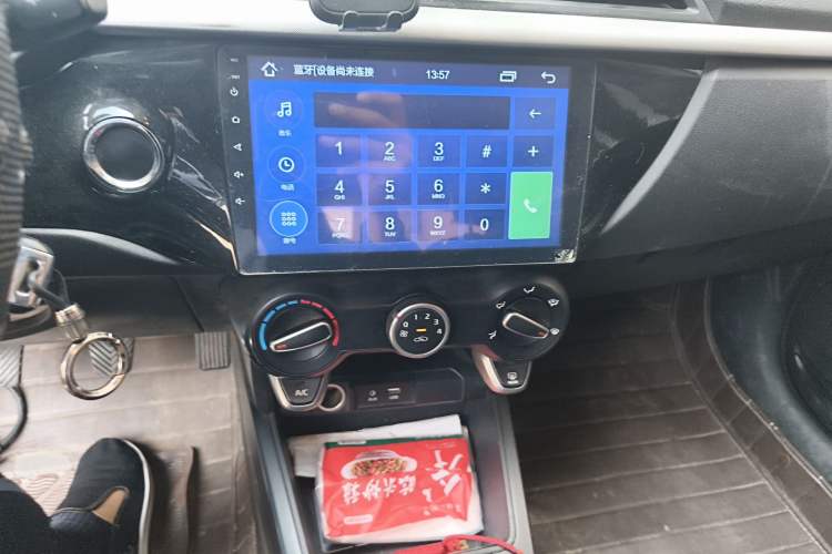 Used Kia K2 2017 Sedan 1.4L Manual Transmission GL
