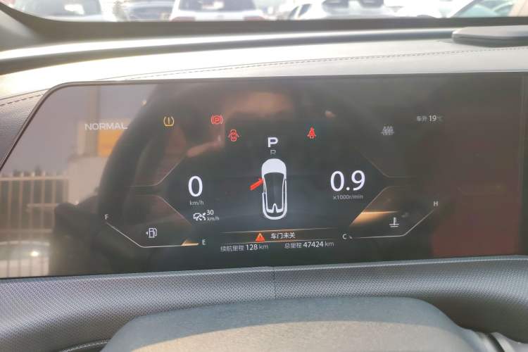 Used CHANGAN UNI-T 2020 1.5T Prestige Version Instrument Cluster