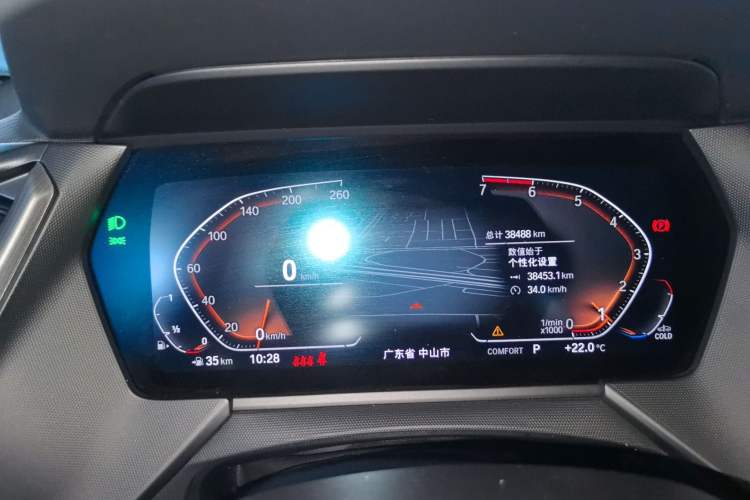 Used BMW 2 Series 2021 225i Four-Door Coupe M Sport Night Edition