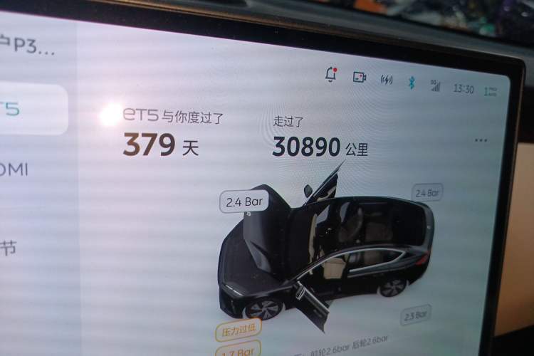 Used Nio ET5 2022 75 kWh