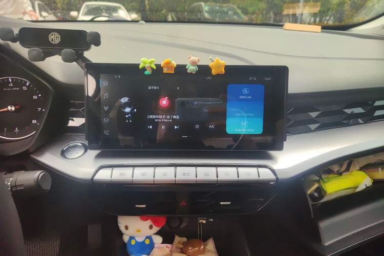 Used MG 5 2022 180 DVVT CVT Youth Style Edition
