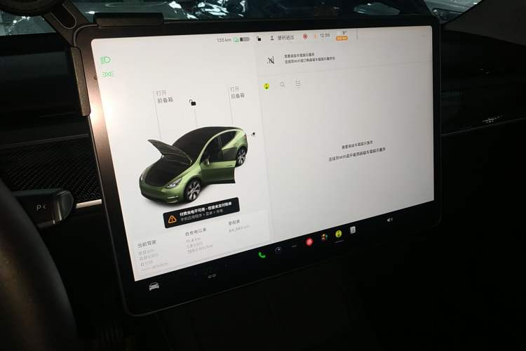 Used Tesla Model Y 2021 Standard Range Rear-Wheel Drive Version