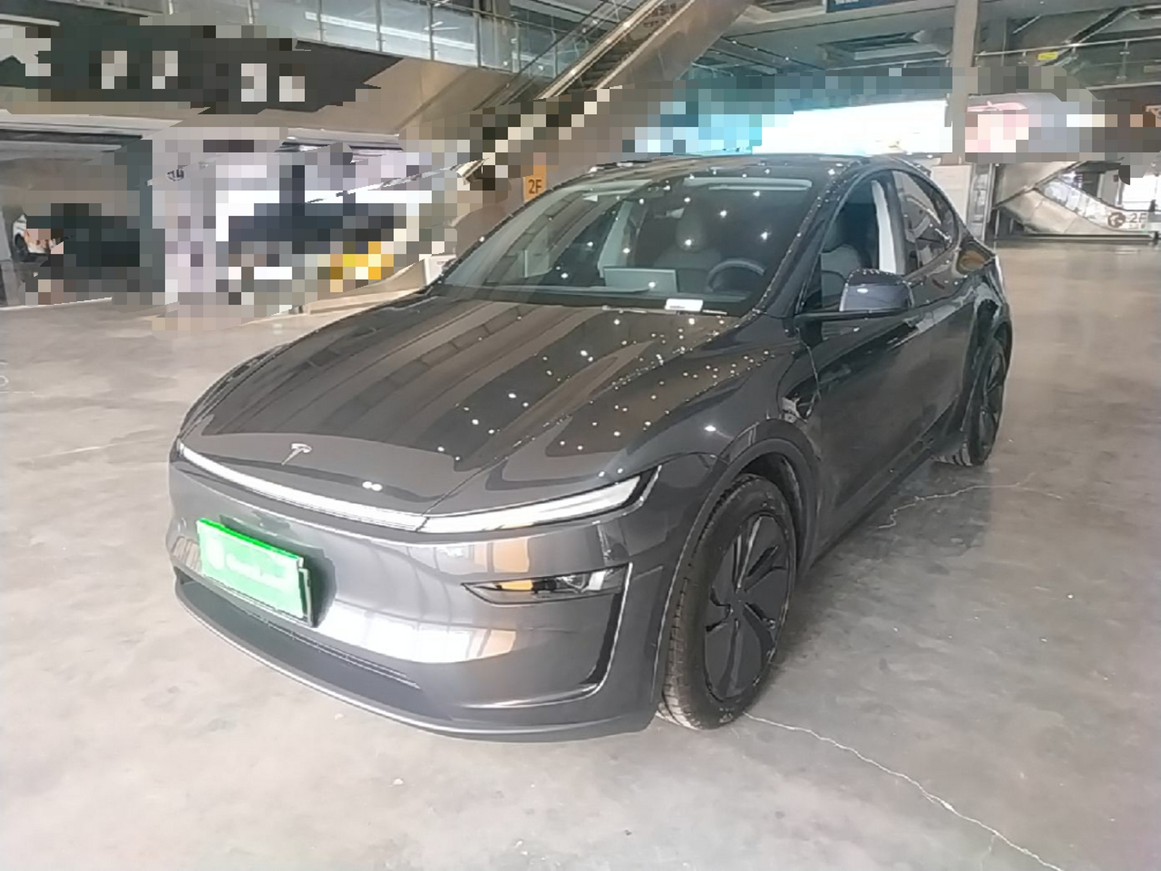 Under Front Bumper
