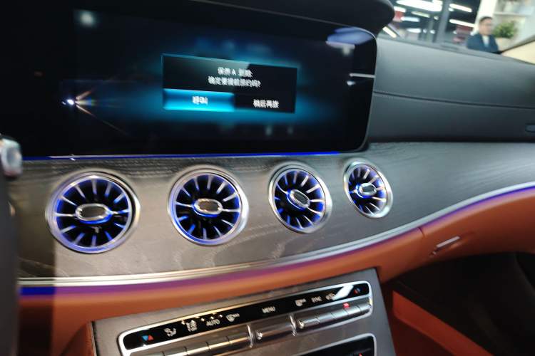 Used Mercedes-Benz CLS 2022 CLS 300 Sport Edition