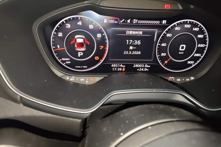 Used Audi TT 2015 TT Coupe 45 TFSI quattro
