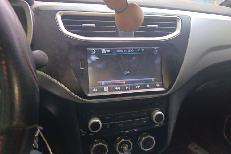 Used Brilliance V3 2015 1.5L Manual Base Version
