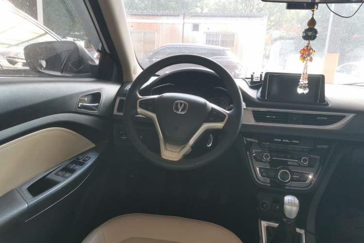 Used Changan Alsvin V7 2015 1.6L Manual Enjoyment Model China V Standard