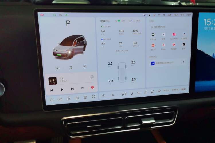 Used Li Auto L9 2022 Max model
