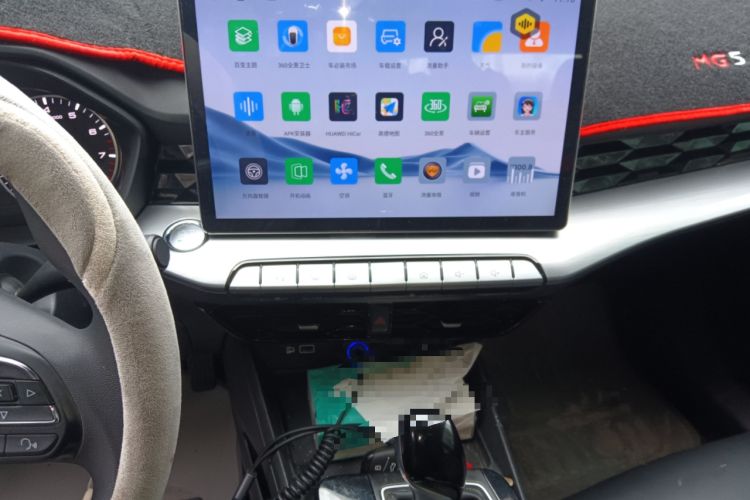 Used MG 5 2022 180 DVVT CVT Youth Style Edition