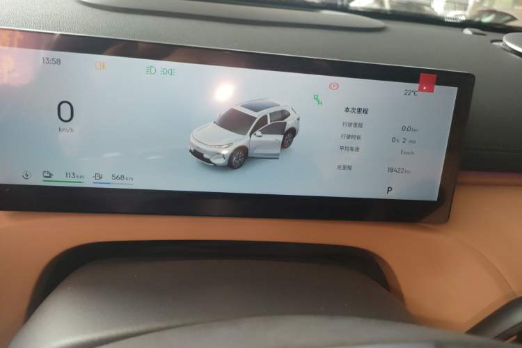 Used Geely Galaxy Galaxy Xingjian 7 EM-i 2025 120km Flagship Edition